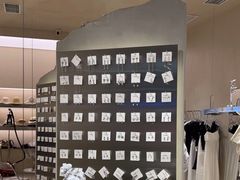 -合景·悠方(成都店)