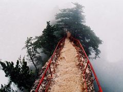 -尧山风景区