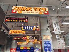 门面-金多鱼大排档·烤鱼·烧烤·宵夜(江南水都店)