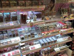-SUGI杉药局(祇园店)