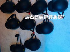 -Y&Y创意真人密室逃脱馆(人民广场步行街店)