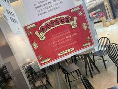 -喜茶(上海兴业太古汇店)