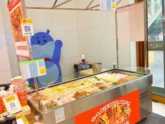 -兰岛广场(白沙路店)