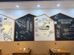 -苏城街面馆(潞城店)