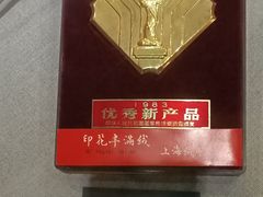 -上海纺织博物馆