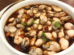 捞汁厦港海蛎-CHIC1699远洋私厨