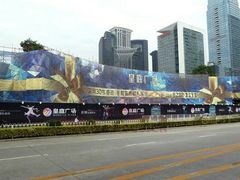 -皇庭广场(福华三路店)