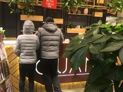 -管氏翅吧(国展店)