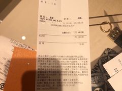 -LV路易威登(德基广场店)