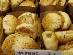 -巴黎贝甜(常德路店)