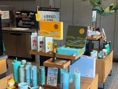 -星巴克(长沙友阿奥特莱斯店)