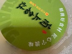 -甬上名灶(天一阁·翠柏店)