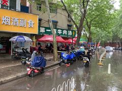 -龙鳞路第一家牛肉汤