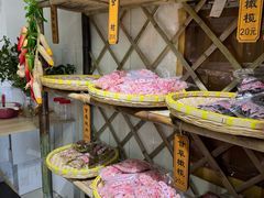 -苏州市吴中区光福窑上花果蜜饯厂