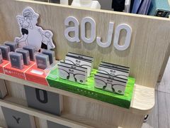 -AOJO眼镜(南翔印象城MEGA店)