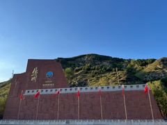 -雁门关景区