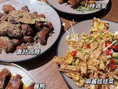 -壹酒贰肉1926·深夜食堂(九纬路店)