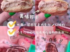 -好利来(朝外店)