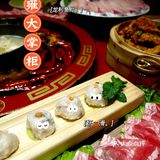 🔥火辣辣的川味火锅，雍大掌柜这味，正！