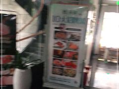 -蒲叙(凯天国际店)