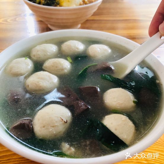 元记客味腌面(怡华路店)