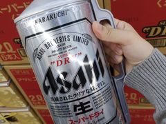 -山姆会员商店(杨桥西路店)
