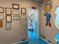 -希望齿科(河西店)