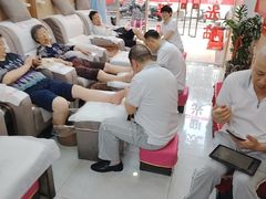 -郑远元专业修脚房(百花三路店)