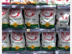 -华润万家(龙华天虹购物中心店)