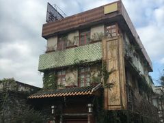 -伦教678文化街