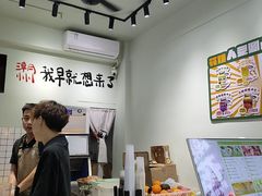 -花姨·老电影院果汁冰(开元店)