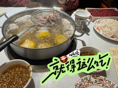 -汕头八合里海记牛肉店(清河店)