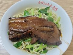-泰顺江南春面馆