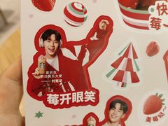 -星巴克(深圳湾体育中心店)