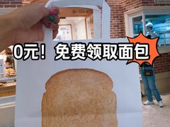 -天津万象城