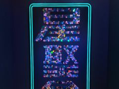 -星聚会KTV(南翔印象城MEGA店)