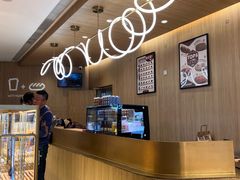 -原麦山丘(金地店)