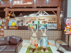 -初拾·花里餐厅(钜城华亿店)