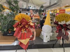 -野人先生Gelato(上海长宁龙之梦店)