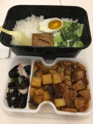 -贵阳国际生态会议宴会中心