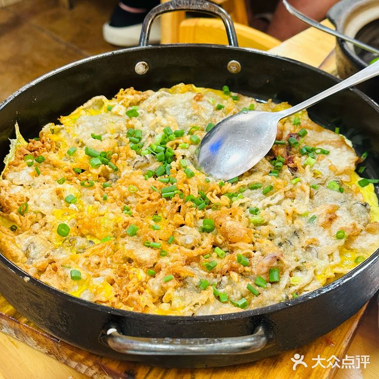 📢伍德名鸡 在福州就能吃到的清远鸡 