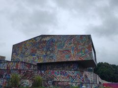 -四川美术学院美术馆