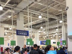 -山姆会员商店(亦庄创意生活广场店)
