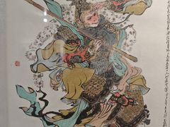 -中国美术学院-美术馆