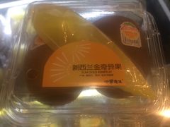 -Mr.Fruits水果先生(英蓝金融中心店)