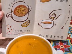 -BRBR叙利亚餐厅(总店)