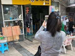 -越洋肖氏老米线(杨家坪店)