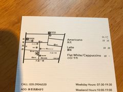 -JPG coffee(广州体育西店)