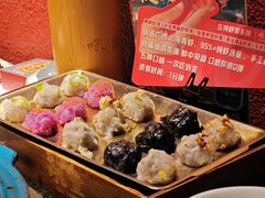 -吼堂老火锅(太古里总店)