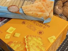 -山姆会员商店(邻瑞广场店)